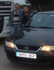 Аватар