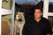 Аватар