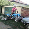 Аватар