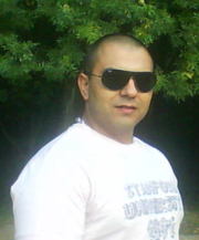 Аватар