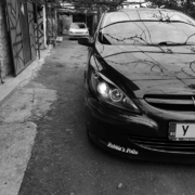 Аватар