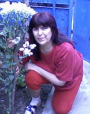 Аватар