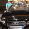 Аватар