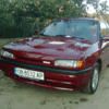 Аватар