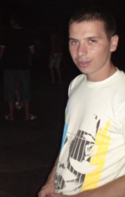 Аватар