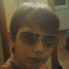 Аватар