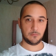 Аватар