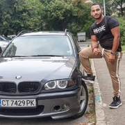 Аватар