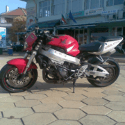 Аватар