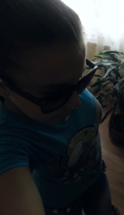 Аватар