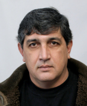 Аватар