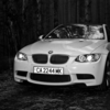 Аватар