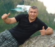 Аватар
