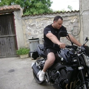 Аватар