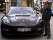 Аватар