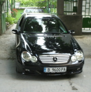 Аватар