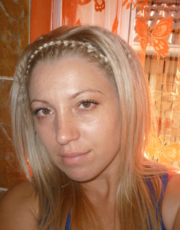 Аватар