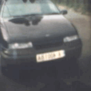 Аватар