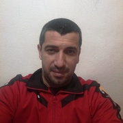 Аватар