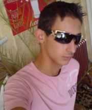 Аватар