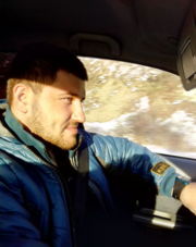Аватар