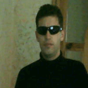 Аватар