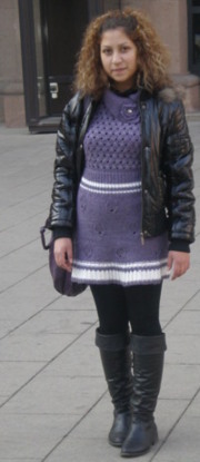 Аватар