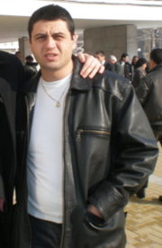 Аватар