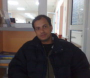 Аватар