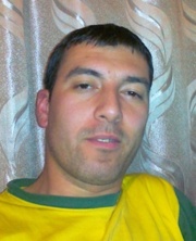 Аватар