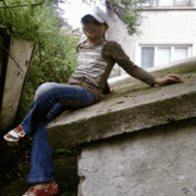 Аватар