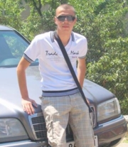 Аватар