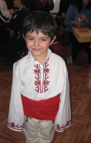 Аватар