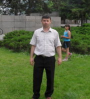 Аватар