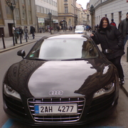 Аватар