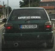 Аватар
