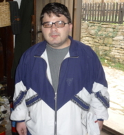 Аватар