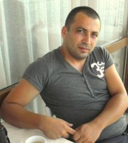 Аватар