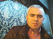 Аватар