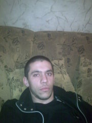 Аватар