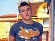 Аватар