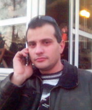 Аватар