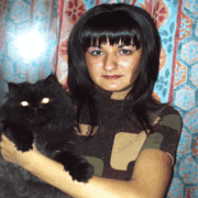 Аватар