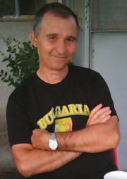 Аватар