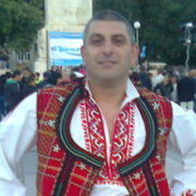 Аватар