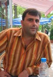 Аватар