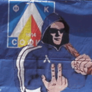 Аватар