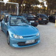 Аватар