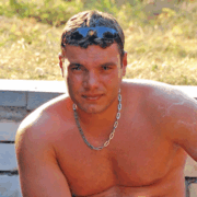 Аватар