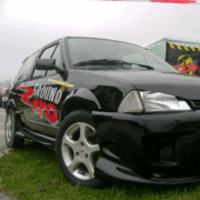 Аватар